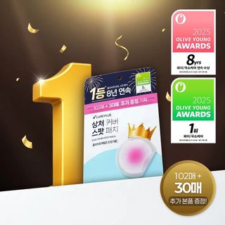 （分類：）位於 。 由 dazzlingcick 提交（商品編號 1410680270，圖片 1）。簡介： 。