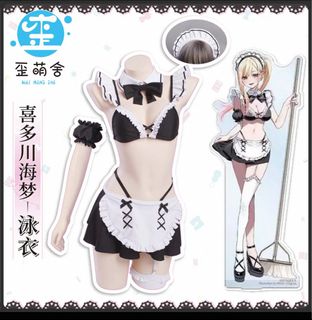 （分類：）位於 。 由 swssss88 提交（商品編號 1410616739，圖片 1）。簡介： 。