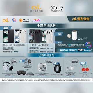 （分類：）位於 。 由 hk_csl 提交（商品編號 1410708853，圖片 1）。簡介： 。