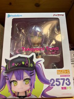 （分類：）位於 。 由 tersesavi59673 提交（商品編號 1410682605，圖片 1）。簡介： 。