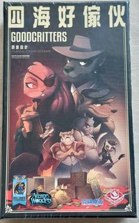 （分類：）位於 。 由 helloobe 提交（商品編號 1410571946，圖片 1）。簡介： 。
