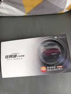 （分類：）位於 。 由 kellych1012 提交（商品編號 1410571156，圖片 1）。簡介： 。