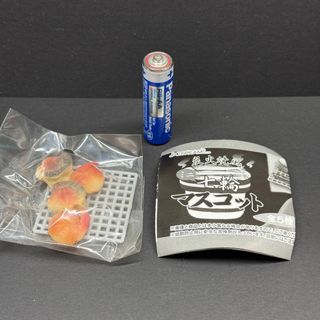 (Category: ) located in . Submitted by hausoftoys.sg (Listing ID 1410645273, Image 1). Description: .