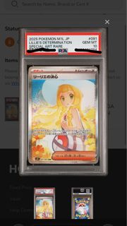 （分類：）位於 。 由 bvcfddwwdfgtgn 提交（商品編號 1410620084，圖片 1）。簡介： 。