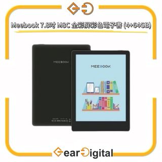 （分類：）位於 。 由 gear_digital 提交（商品編號 1373164113，圖片 1）。簡介： 。
