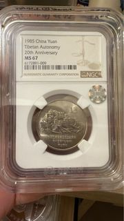 （分類：）位於 。 由 W0LFS 提交（商品編號 1410591376，圖片 1）。簡介： 。