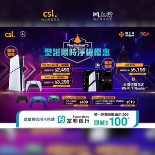 （分類：）位於 。 由 hk_csl 提交（商品編號 1410709152，圖片 1）。簡介： 。