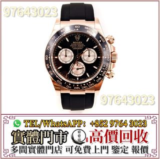 （分類：）位於 。 由 lidang97643023 提交（商品編號 1410574737，圖片 1）。簡介： 。