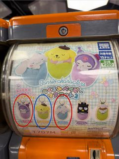 （分類：）位於 。 由 kini1104 提交（商品編號 1410698456，圖片 1）。簡介： 。