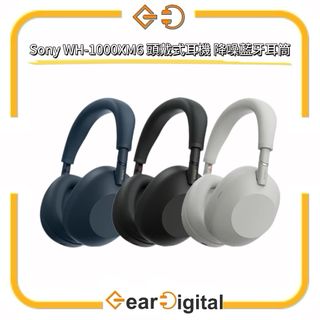 （分類：）位於 。 由 gear_digital 提交（商品編號 1372734608，圖片 1）。簡介： 。
