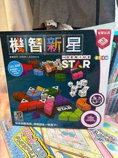 （分類：）位於 。 由 pcdog1234 提交（商品編號 1410597109，圖片 1）。簡介： 。