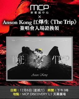（分類：）位於 。 由 alone2. 提交（商品編號 1410587189，圖片 1）。簡介： 。