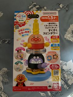 （分類：）位於 。 由 yn2020 提交（商品編號 1410643954，圖片 1）。簡介： 。