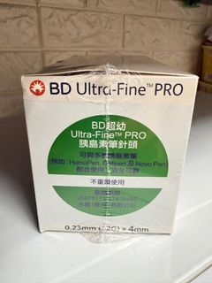 （分類：）位於 。 由 anniewaibb 提交（商品編號 1410661725，圖片 1）。簡介： 。