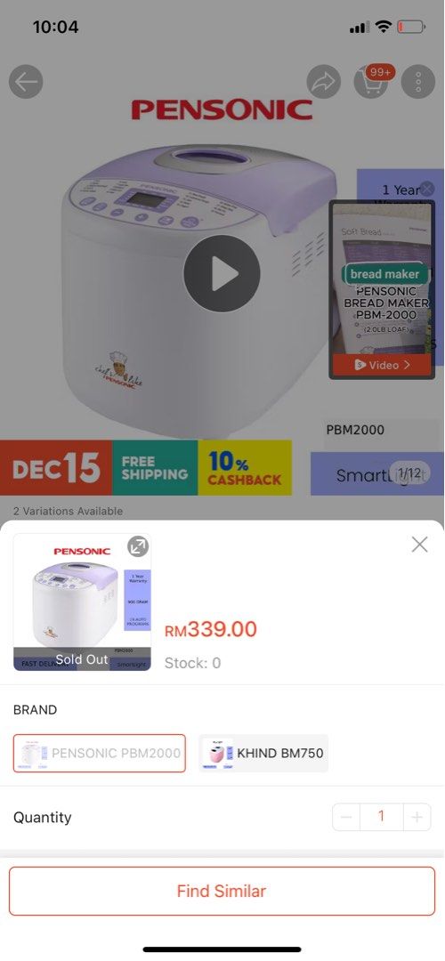BREAD MAKER (Category: Homemade Bakes) located in Kuala Lumpur. Submitted by tysaa (Listing ID 1410561675, Image 2). Description: Ada tak bakers2 atau ibu ibu yang rajin buat roti sndri kat rumah atau small business donut ke , pau sambal ke.. anything yg related to dough.. saya nak let go bread maker ni dengan harga yg murah dari pasaran. .