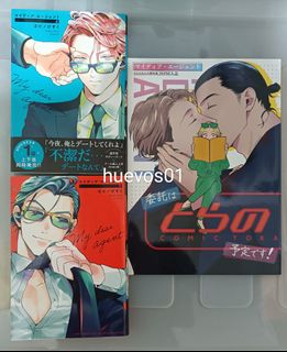 (Category: ) located in . Submitted by huevos01 (Listing ID 1410662881, Image 1). Description: .
