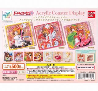 （分類：）位於 。 由 ckkkkchan 提交（商品編號 1410658696，圖片 1）。簡介： 。