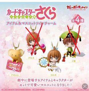 (Category: ) located in . Submitted by tetsuya1234 (Listing ID 1409693666, Image 1). Description: .