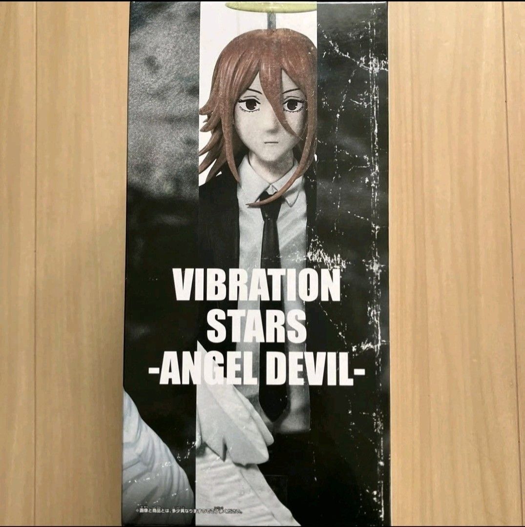 Banpresto Chainsaw Man Figure – Angel Devil, Reze Arc Movie Edition (Made In Japan)