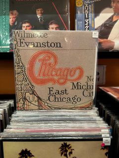 (Category: ) located in . Submitted by cherrylanerecords (Listing ID 1410662328, Image 1). Description: .