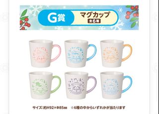 （分類：）位於 。 由 rakko9966 提交（商品編號 1410668240，圖片 1）。簡介： 。