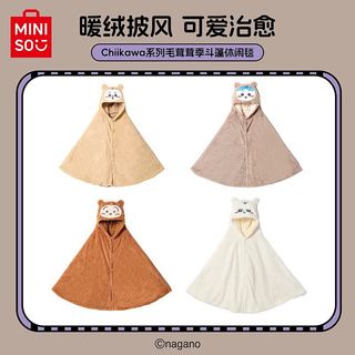 （分類：）位於 。 由 wmts_ 提交（商品編號 1410614957，圖片 1）。簡介： 。