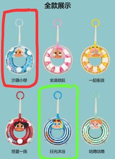 （分類：）位於 。 由 kkwokkt 提交（商品編號 1410639109，圖片 1）。簡介： 。