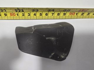 （分類：）位於 。 由 vchan2007 提交（商品編號 1410644243，圖片 1）。簡介： 。