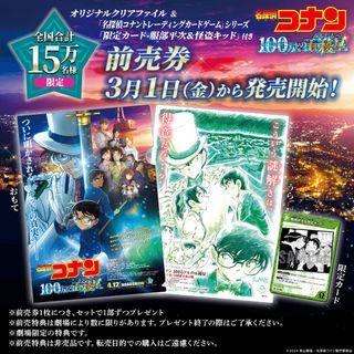 (Category: ) located in . Submitted by akamokuoutlet (Listing ID 1410663021, Image 1). Description: .