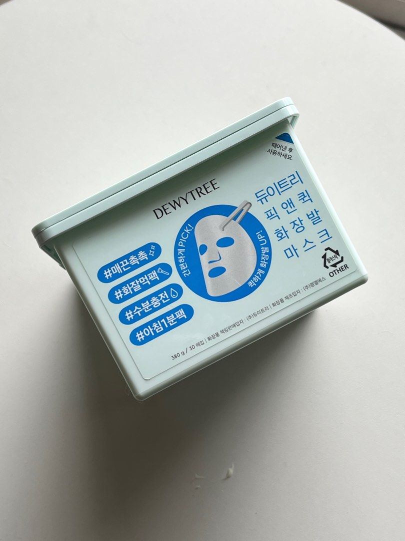 Dewytree Pick and Quick Mask (Category: Face Care) located in Pasay City. Submitted by beansshop (Listing ID 1410609323, Image 1). Description: used 3x only, lots of masks left inside RFS: have other masks ‼️ LAST PRICE LISTED! No haggling 🙏 🔔 pay first to reserve policy MOP: GCash MOD: lalamove / j&t (friday drop off) .