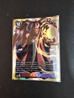 (Category: ) located in . Submitted by robatarobata (Listing ID 1410559392, Image 1). Description: .