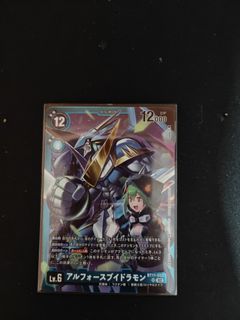 (Category: ) located in . Submitted by robatarobata (Listing ID 1410559657, Image 1). Description: .
