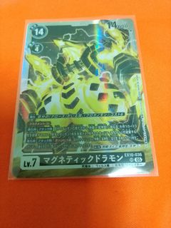 (Category: ) located in . Submitted by mir0924 (Listing ID 1410668622, Image 1). Description: .