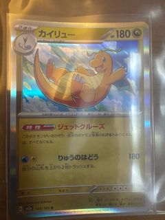 (Category: ) located in . Submitted by masa2025 (Listing ID 1410667178, Image 1). Description: .