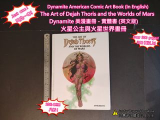 （分類：）位於 。 由 just_one_precious 提交（商品編號 1410586609，圖片 1）。簡介： 。