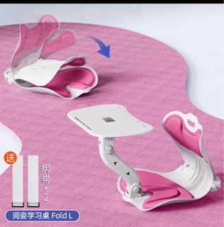 (Category: ) located in . Submitted by shopbeh (Listing ID 1410634848, Image 1). Description: .