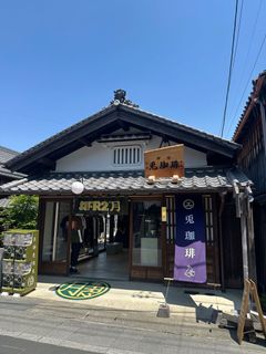 （分類：）位於 。 由 thomasc77 提交（商品編號 1410708755，圖片 1）。簡介： 。