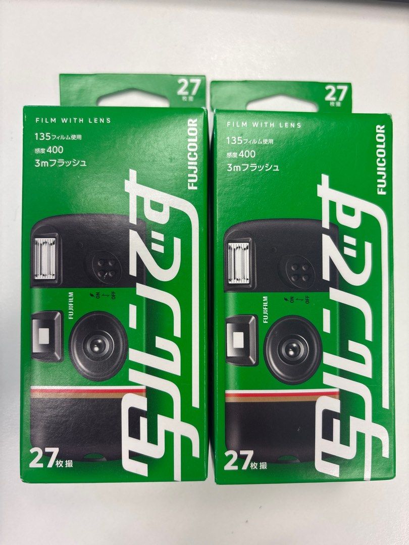 Fujifilm 富士[2025最新版] Fujifilm Simple Ace「Fujicolor 寫ルン