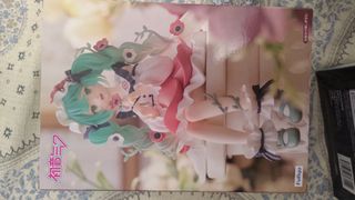 （分類：）位於 。 由 emissary1213 提交（商品編號 1410675183，圖片 1）。簡介： 。