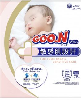 （分類：）位於 。 由 Bellamui11 提交（商品編號 1410616025，圖片 1）。簡介： 。