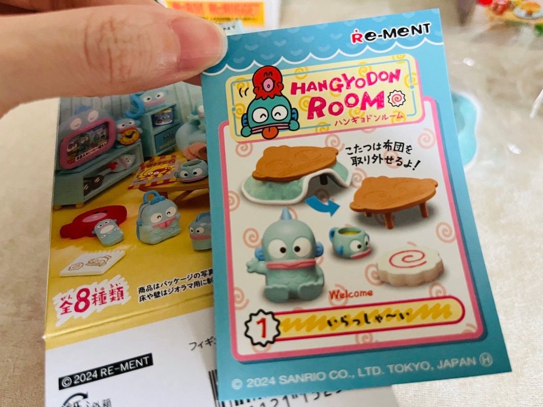 Hangyodon rement blind box, Hobbies & Toys, Toys & Games on Carousell