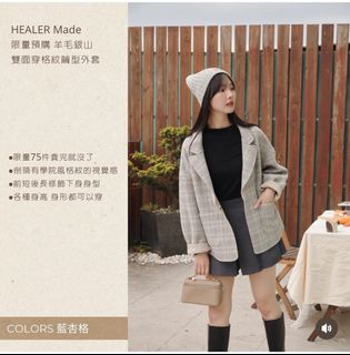 由 audreysforsell (刊登 ID 1410590245，圖片 1) 提交，位於 的 (類別：)，說明：。
