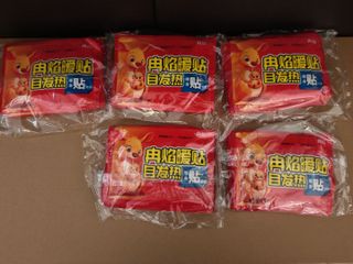 (Category: ) located in . Submitted by every12345 (Listing ID 1410656844, Image 1). Description: .