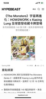 （分類：）位於 。 由 jzo0n 提交（商品編號 1410623474，圖片 1）。簡介： 。