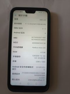 （分類：）位於 。 由 cma.hk 提交（商品編號 1410551311，圖片 1）。簡介： 。