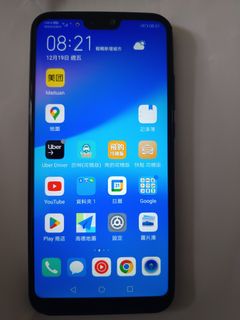 （分類：）位於 。 由 cma.hk 提交（商品編號 1410550996，圖片 1）。簡介： 。