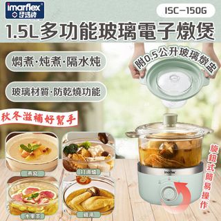 （分類：）位於 。 由 life2016 提交（商品編號 1410609802，圖片 1）。簡介： 。