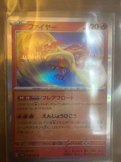 (Category: ) located in . Submitted by masa2025 (Listing ID 1410667533, Image 1). Description: .