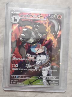 (Category: ) located in . Submitted by pokerendezvous (Listing ID 1410552515, Image 1). Description: .