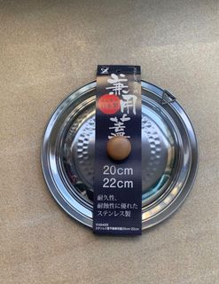 （分類：）位於 。 由 delitehk 提交（商品編號 1410687891，圖片 1）。簡介： 。